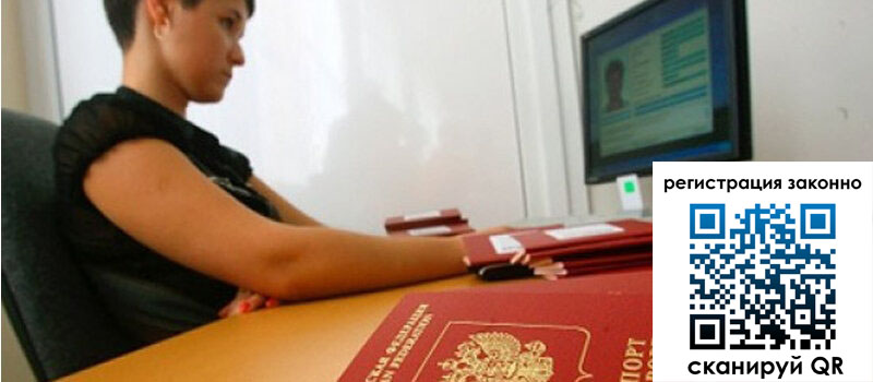 форма 3 в Талдоме форма 3 в Талдоме